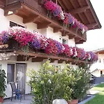 Апартаменты Alpenblick Зёлль