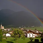 Διαμέρισμα Alpenblick